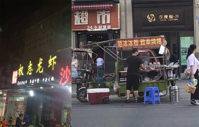中國街道廣告牌燈箱有多野？瞅瞅這一些讓人笑掉大牙的品牌名2