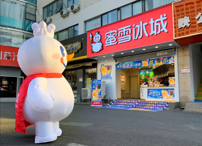干貨分享：推薦幾款適合不一樣時期，餐廳營業(yè)的廣告牌發(fā)光字8