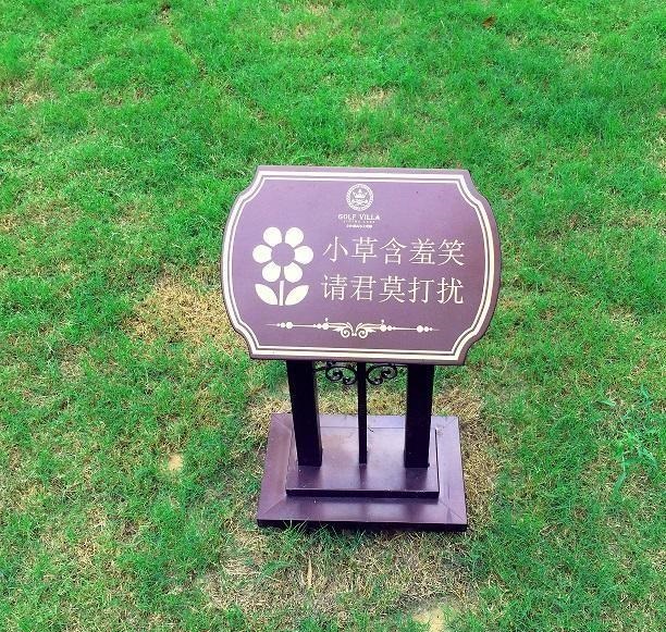 有幾種制造標(biāo)牌的裝配方式？3