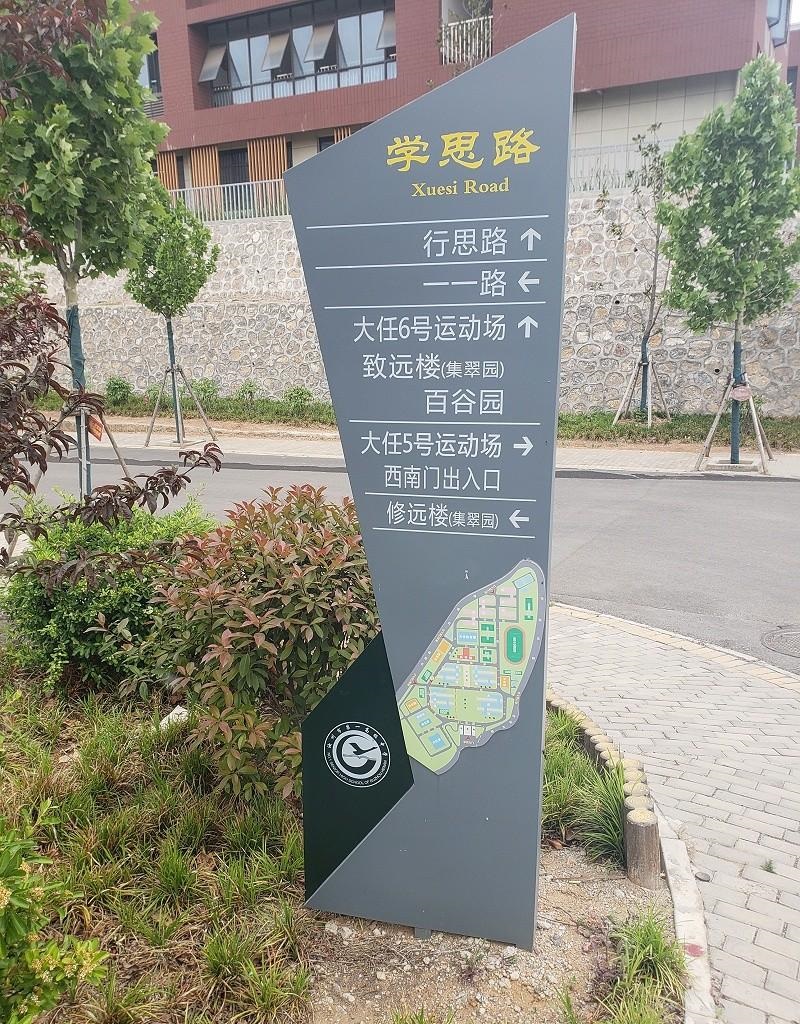 這幾樣LOGO標牌的制造方法你見過嗎？2