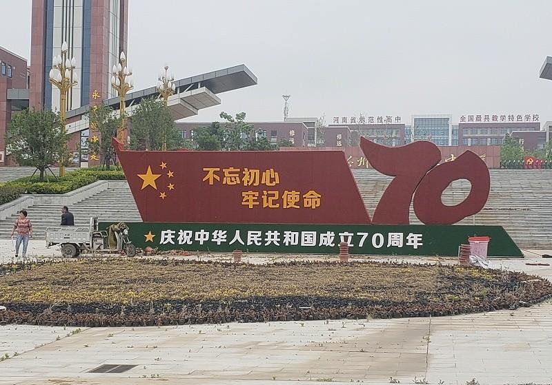 這幾種標識標牌的制造辦法你見過嗎？3
