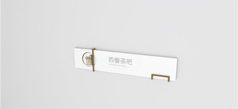 這幾事項制作酒店標識牌時一定要留神2