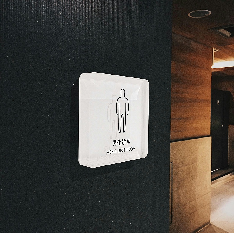 這個超市標志牌大伙都會多看兩眼16