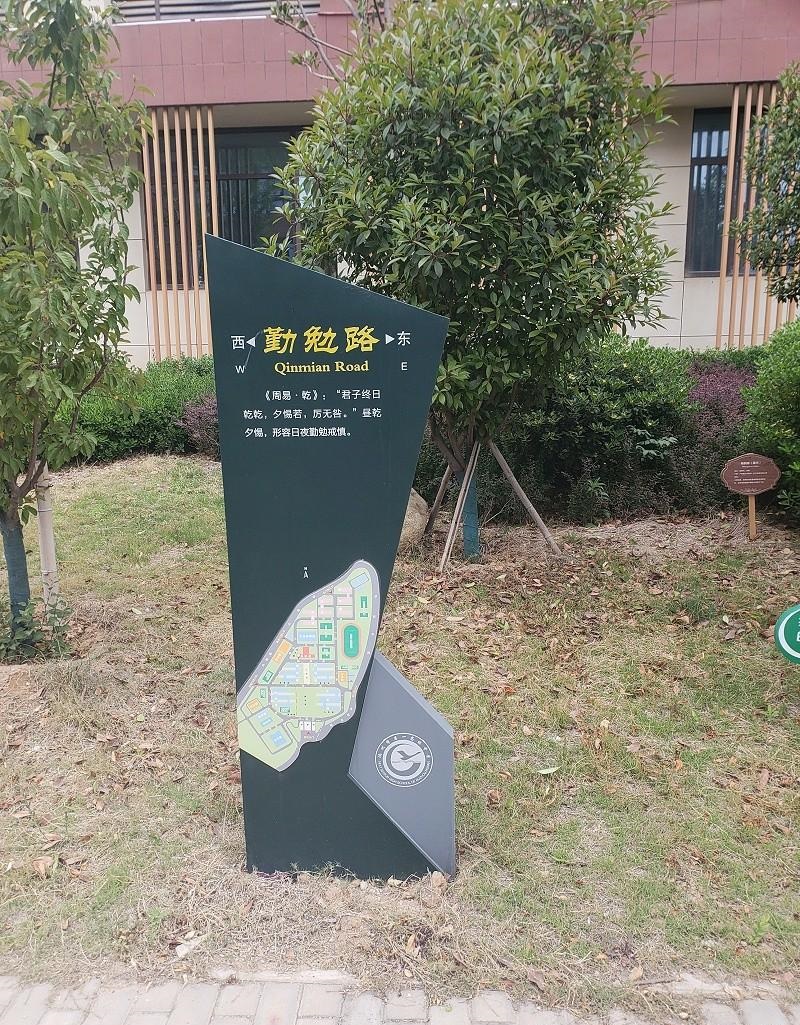 這幾類標識標牌的制造方式你見過嗎？