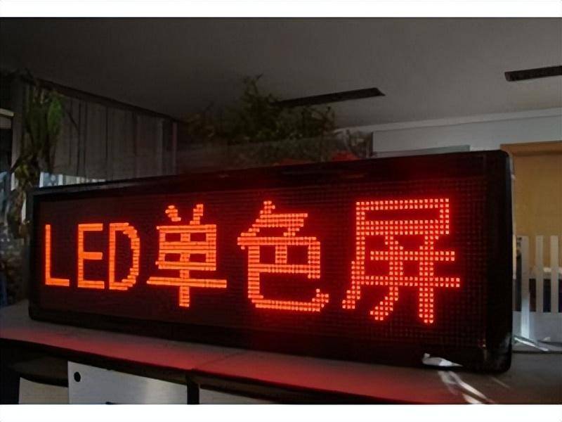 牌匾常見材料 帶你認(rèn)識招牌標(biāo)識4