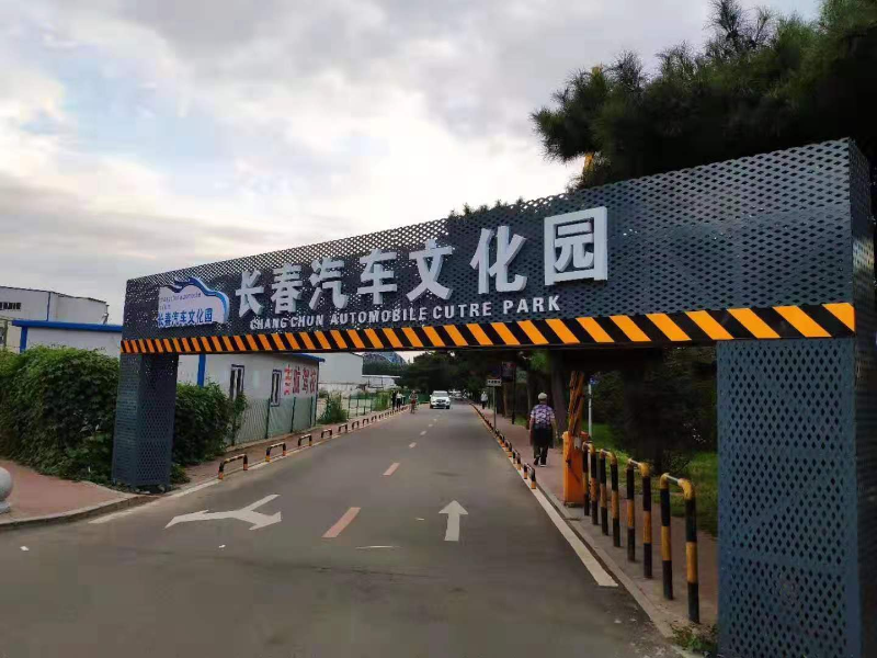 牌匾習(xí)見材料 帶你認(rèn)識門頭標(biāo)牌6