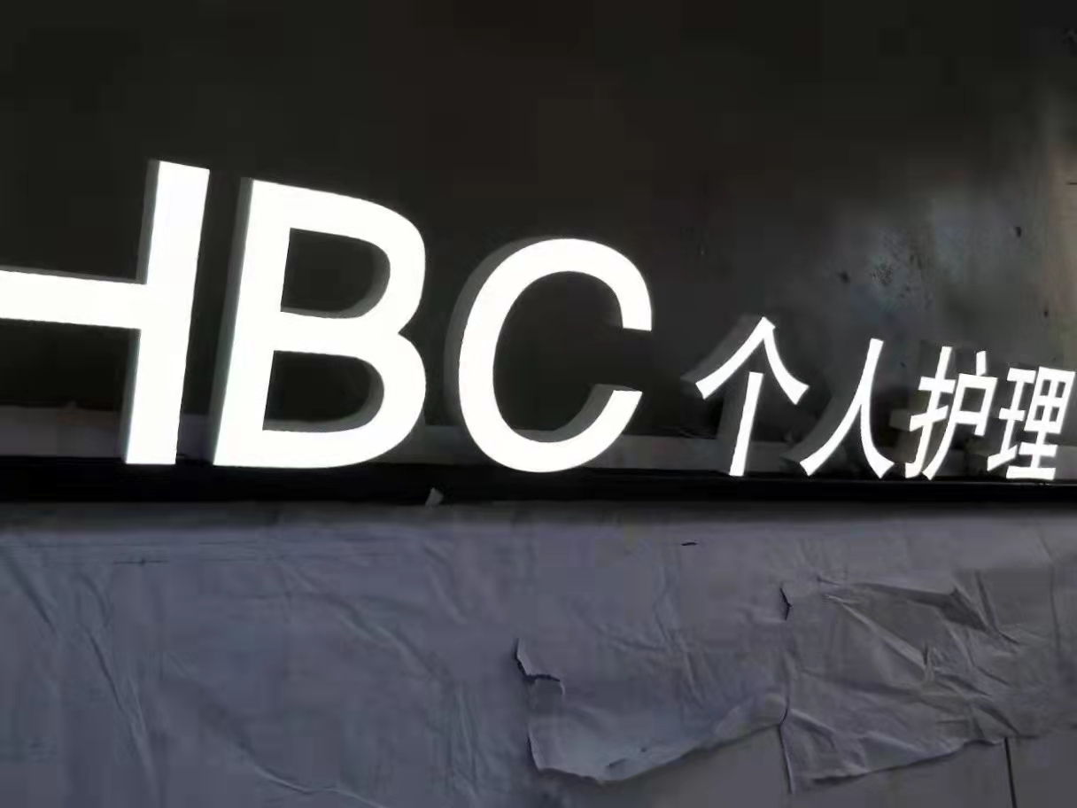 標(biāo)識計(jì)劃