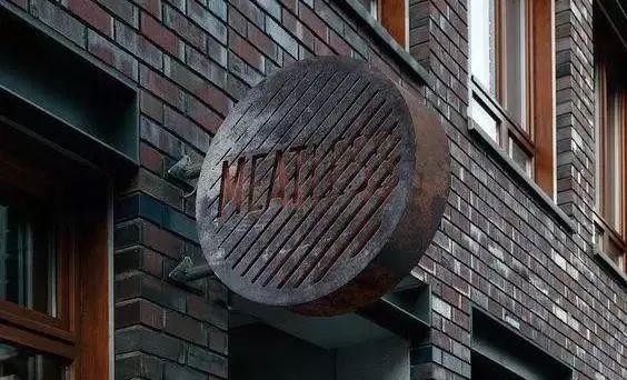 「干貨分享」燈箱店招籌劃要點3