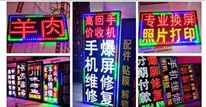 「開店選led燈箱字」開火鍋店裝潢怎樣選燈箱，網紅火鍋店鏤空燈箱大匯總