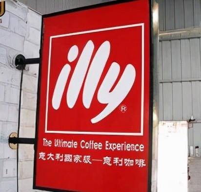「開店選燈箱」開火鍋店裝修怎么選鏤空燈箱，網紅火鍋店led燈箱字大匯總3