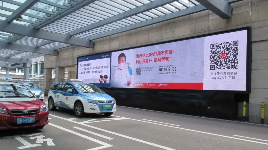 “位置為王”不再吃香？室外廣告的新法寶在于情景化營銷