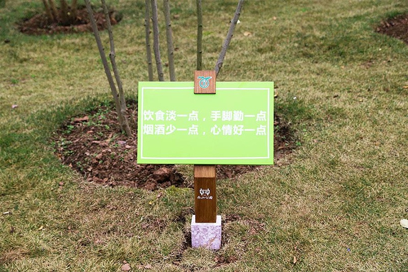 “無聲導游”旅游景區(qū)LOGO牌，讓你的旅途更添色調(diào)2