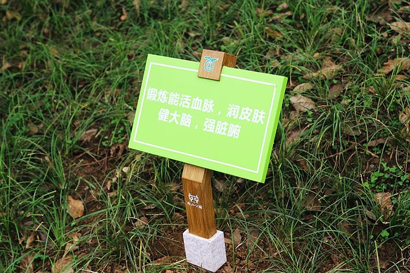“無聲導游”旅游景區(qū)LOGO牌，讓你的旅途更添色調(diào)5