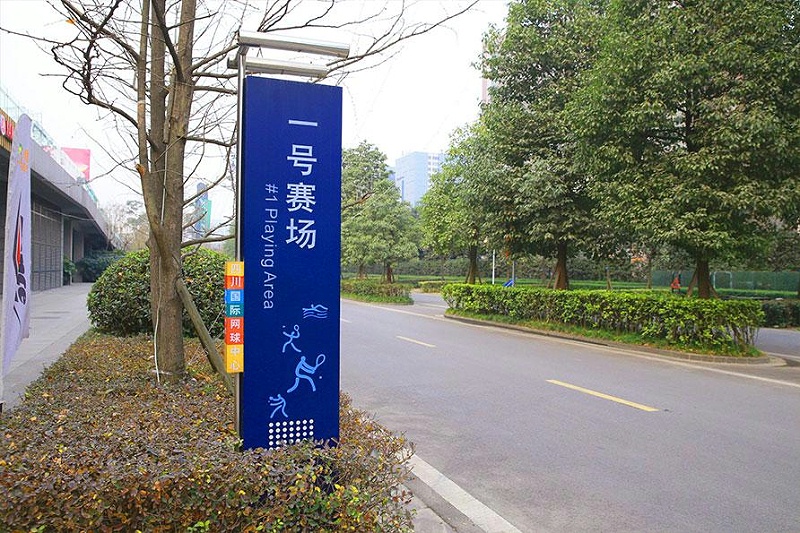 “無聲導游”旅游景區(qū)LOGO牌，讓你的旅途更添色調(diào)8