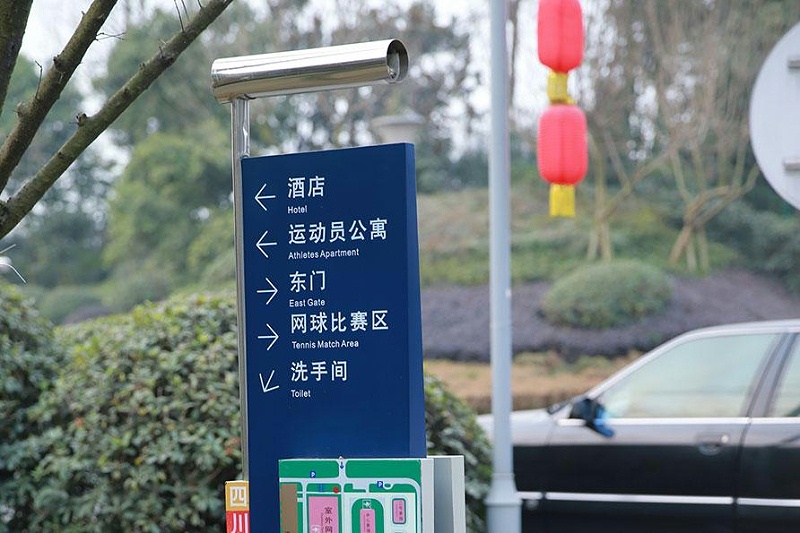“無聲導游”旅游景區(qū)標志牌，讓你的旅途更添色彩9