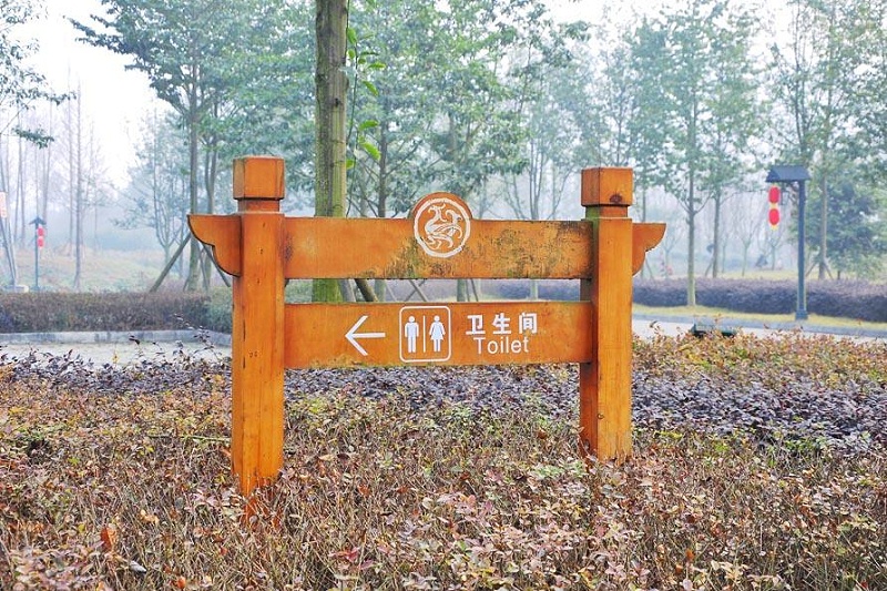 “無聲導游”旅游景區(qū)LOGO牌，讓你的旅途更添色彩12