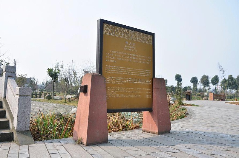 “無聲導游”旅游景區(qū)標識牌，讓你的旅途更添色調(diào)14
