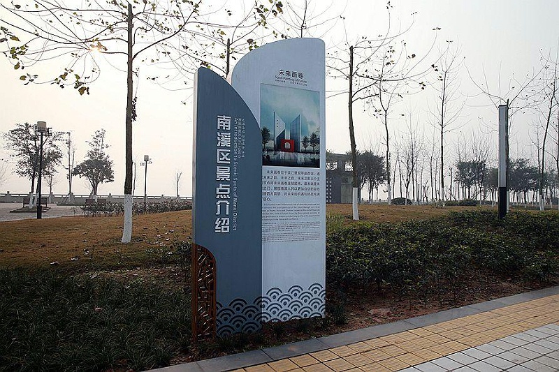 “無聲導游”旅游景區(qū)標志牌，讓你的旅途更添顏色16